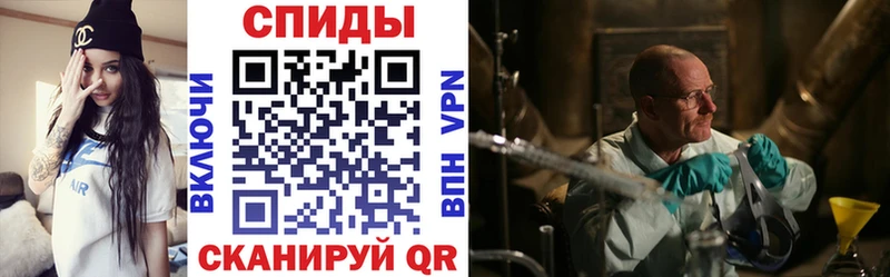 Amphetamine VHQ  мега ссылки  Губаха 