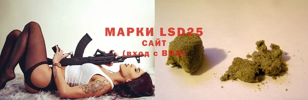 меф VHQ Богданович