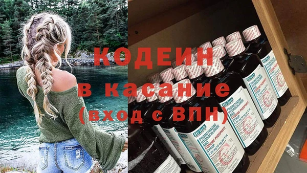 меф VHQ Богданович