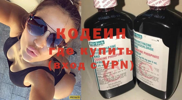 амф Бугульма