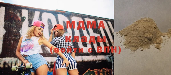 амф Бугульма