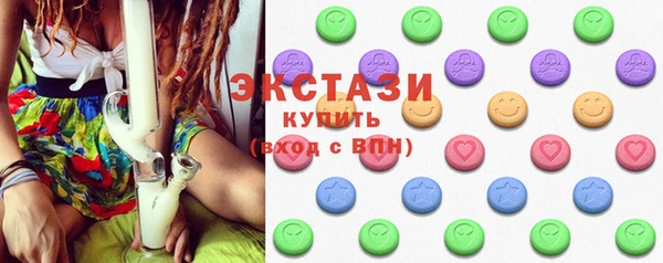 амф Бугульма