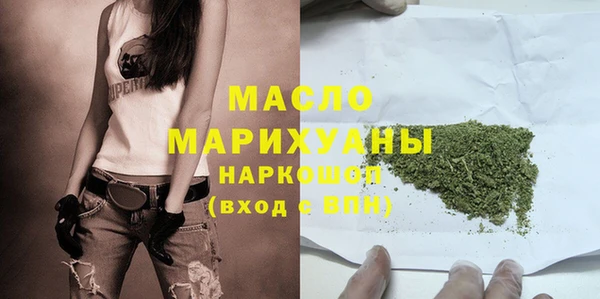 меф VHQ Богданович