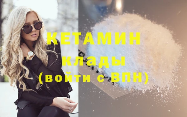 амф Бугульма