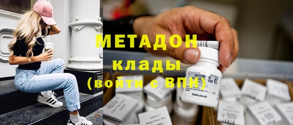 амф Бугульма