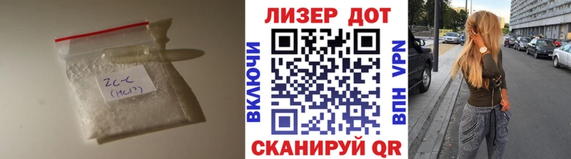 LSD-25 экстази кислота  Губаха 